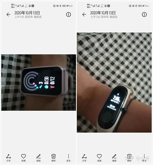 华为手表手机怎么开机 华为手表手机怎么开机