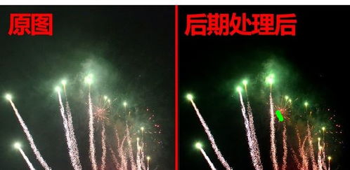 华为手机怎么拍烟花 华为手机怎么拍烟花