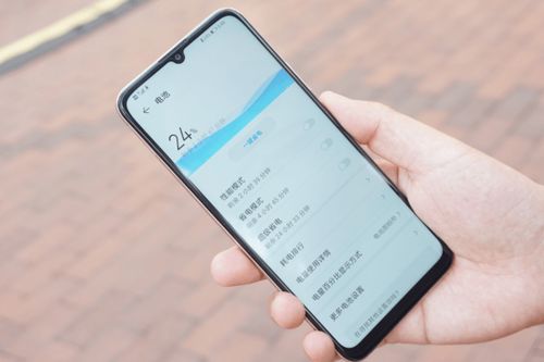 没电怎么省电华为手机 没电怎么省电华为手机