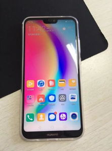华为手机激活锁定怎么