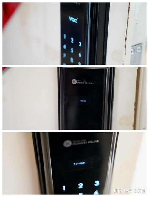 华为手机钱包怎么开锁 华为手机钱包怎么开锁