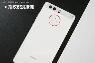华为手机怎么检测相机 华为手机怎么检测相机
