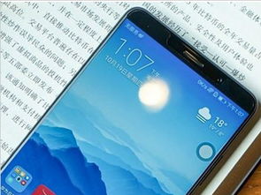 男友华为手机怎么查 男友华为手机怎么查