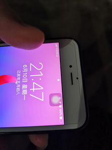 华为手机怎么变信号 华为手机怎么变信号