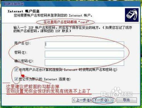 华为手机怎么打出勾勾 华为手机怎么打出勾勾