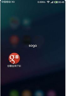 华为手机怎么更新商店 华为手机怎么更新商店