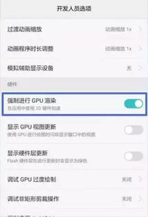 华为怎么手机打字变快