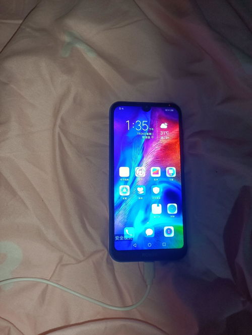华为手机很卡怎么修 华为手机很卡怎么修