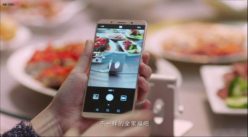 怎么把华为手机横 怎么把华为手机横