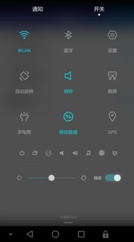 华为手机 来电怎么闪光 华为手机 来电怎么闪光