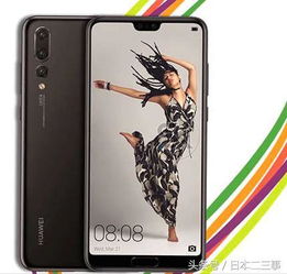 老板华为手机怎么拼图 老板华为手机怎么拼图