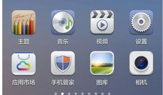 华为手机怎么联网用 华为手机怎么联网用