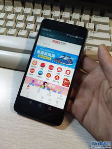 华为手机nec怎么绑定 华为手机nec怎么绑定
