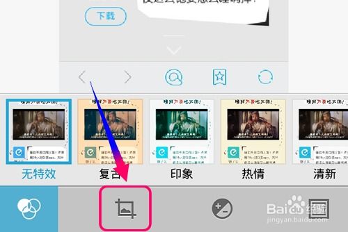 华为手机怎么编辑网络 华为手机怎么编辑网络