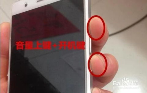 华为订制手机怎么重置 华为订制手机怎么重置