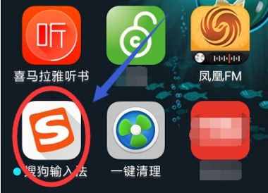 华为怎么删掉手机广告 华为怎么删掉手机广告