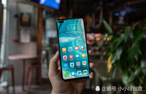 华为手机核心怎么全开 华为手机核心怎么全开