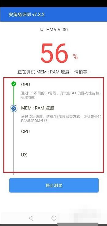 手机怎么报名华为考试 手机怎么报名华为考试