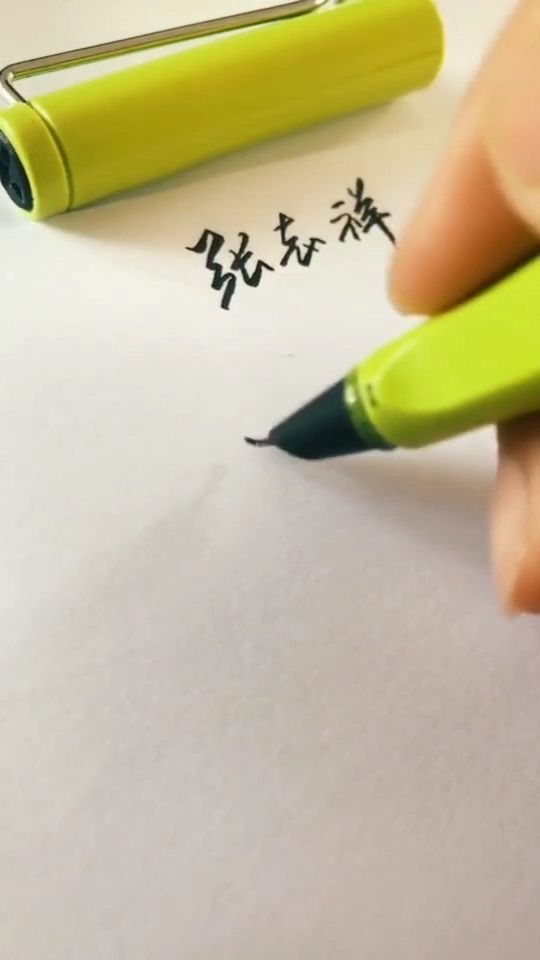 怎么保存华为手机桌面 怎么保存华为手机桌面