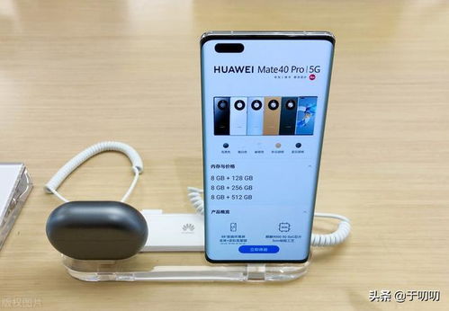 华为手机怎么辨新旧 华为手机怎么辨新旧