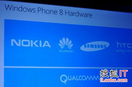 华为手机怎么用microsoft 华为手机怎么用microsoft