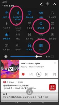 华为手机怎么打鱼发热 华为手机怎么打鱼发热