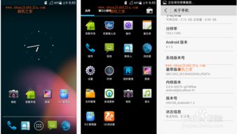 华为手机gms怎么删除 华为手机gms怎么删除