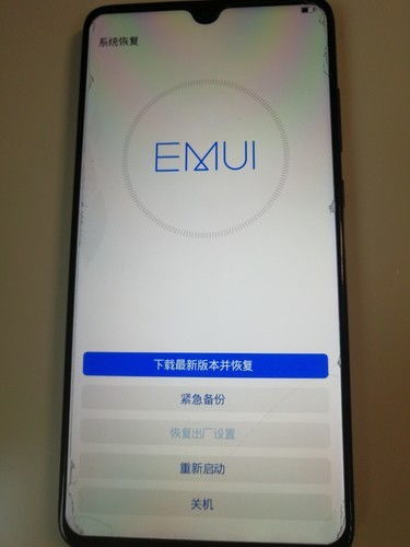 华为怎么检查手机屏幕 华为怎么检查手机屏幕