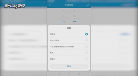 华为手机怎么起网名 华为手机怎么起网名