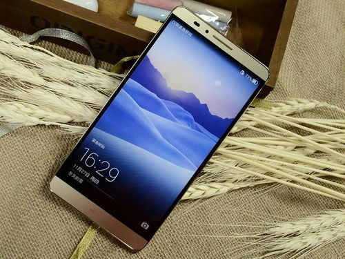 华为手机怎么取HD 华为手机怎么取HD