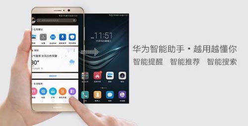 华为手机怎么私人订制 华为手机怎么私人订制