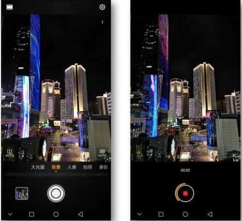 华为手机怎么夜景自拍 华为手机怎么夜景自拍