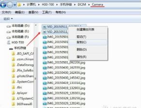 华为手机怎么换算金额 华为手机怎么换算金额