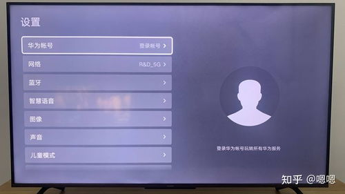 华为手机怎么安装vlive 华为手机怎么安装vlive
