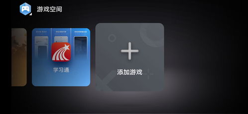 华为手机图片怎么悬浮 华为手机图片怎么悬浮