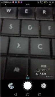 华为手机怎么拍时刻 华为手机怎么拍时刻