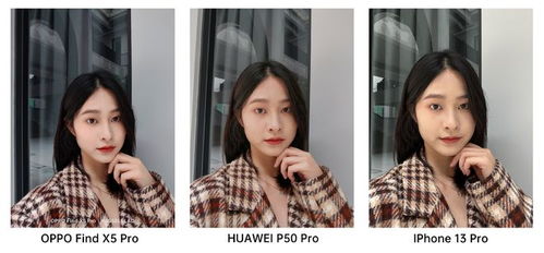 华为手机相册人像怎么 华为手机相册人像怎么