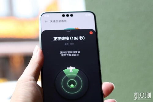华为手机怎么下载spotify 华为手机怎么下载spotify