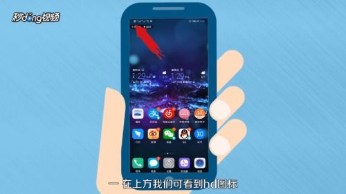 华为手机怎么关闭CA 华为手机怎么关闭CA