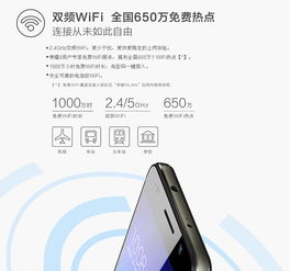 华为手机怎么插卡tdlte 华为手机怎么插卡tdlte
