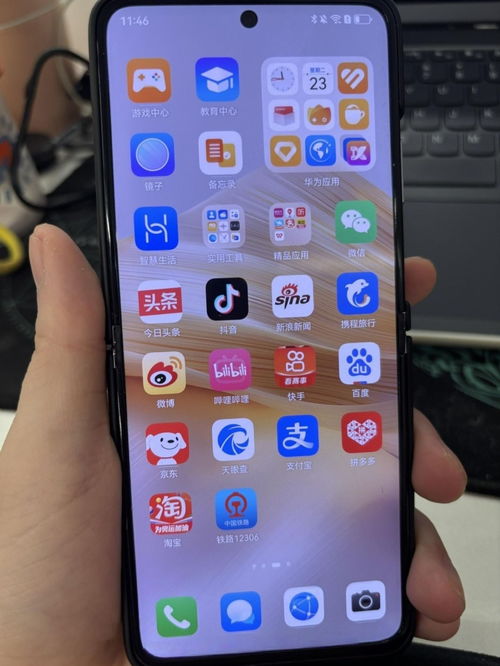 华为手机怎么广播广告 华为手机怎么广播广告