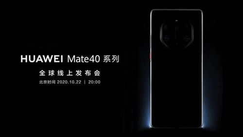 华为手机音响怎么修复 华为手机音响怎么修复