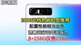 华为手机磁铁怎么拆开 华为手机磁铁怎么拆开