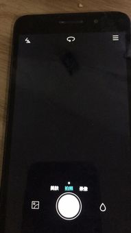 华为怎么关手机声控 华为怎么关手机声控