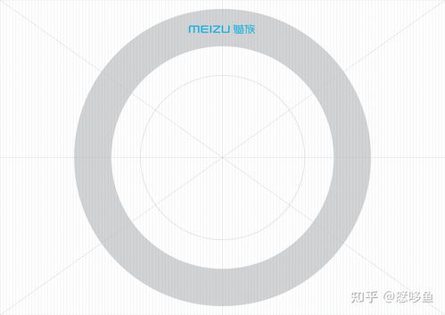 华为手机底图怎么打字 华为手机底图怎么打字