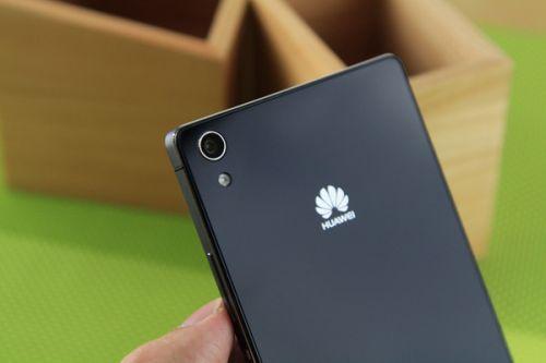华为手机怎么取消底部 华为手机怎么取消底部