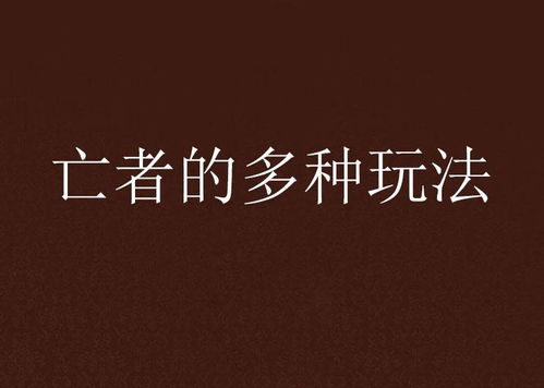 华为手机怎么多种壁纸