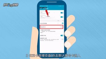 怎么请理华为手机 怎么请理华为手机