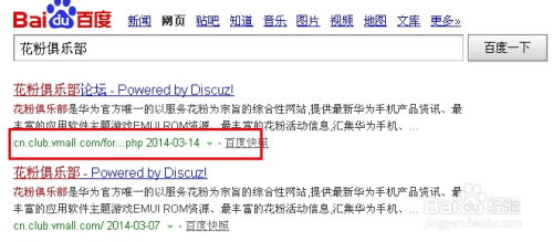 华为手机怎么手动唤醒 华为手机怎么手动唤醒
