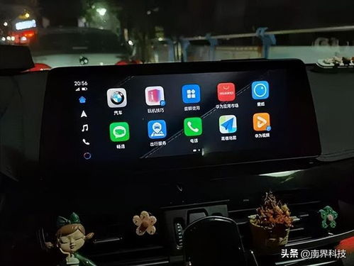 宝马华为怎么连手机 宝马华为怎么连手机